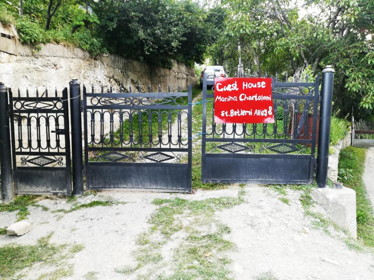 Marina Chartolani'S Guest House Mestia Ngoại thất bức ảnh